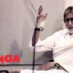 Le Panga Kabbadi Song Lyrics
