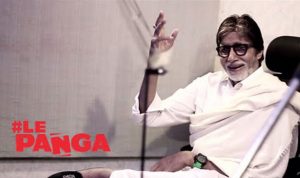 Le Panga Kabbadi Song Lyrics
