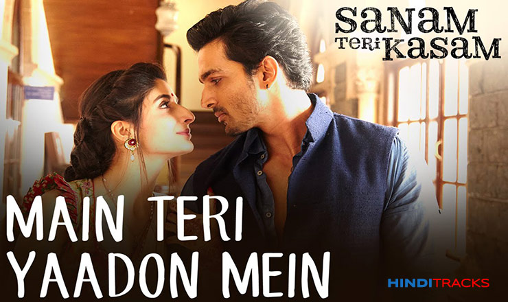 Main Teri yadon Mein Hindi Lyrics