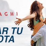 Agar Tu Hota Lyrics in Hindi