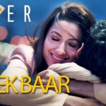 बस एक बार Bas Ek Baar