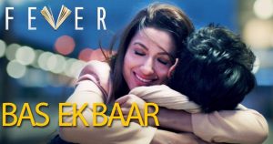 बस एक बार Bas Ek Baar