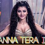 I Wanna Tera Ishq Hindi