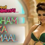 Resham Ka Rumaal Hindi