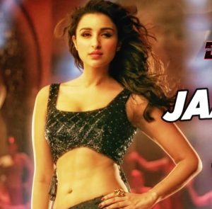janeman aah dishoom
