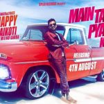 Main Tan Vi Pyar Kardan Punjabi Song