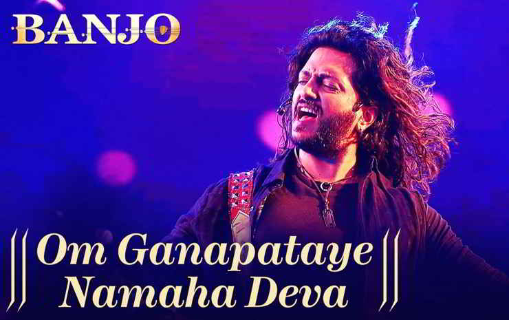 om ganapataye banjo