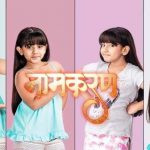 Aa Leke Chalun Tujhko Aise Desh Mein Hindi