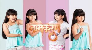 Naamkarann Serial Star Plus