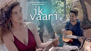 ik vaari