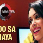 Jadoo Sa Chhaya Hindi