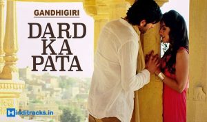 dard ka pata