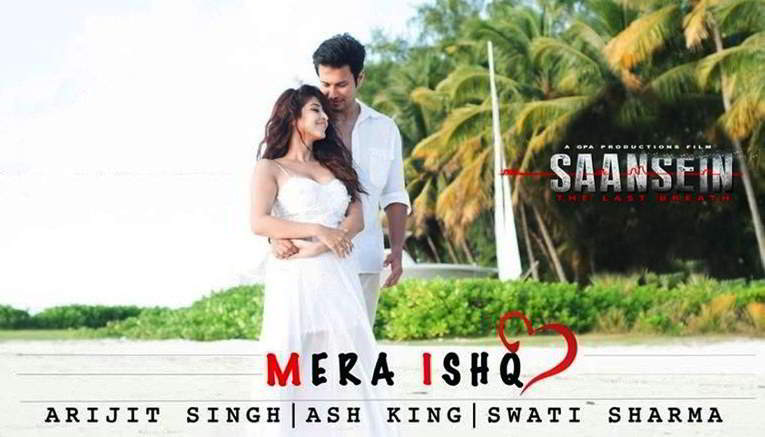 mera ishq hindi lyrics