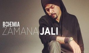 zamana jali