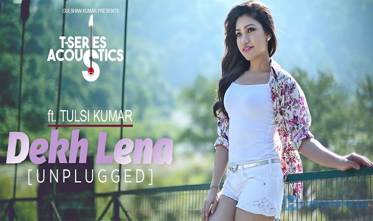 dekh-lena