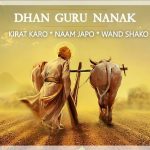 Dhan Guru Nanak