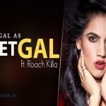 Sweet Gal Punjabi Song Hindi