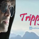 Trippy Hindi