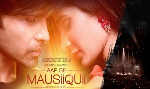 aap-se-mausiiquii