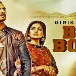 Big Boss Punjabi Song