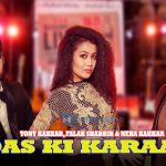 Das Ki Karaan Hindi