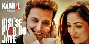 kisi se pyar ho jaye kaabil