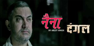 नैना Naina Hindi