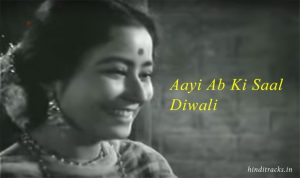 aayi abki saal deewali