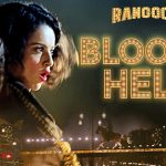 Bloody Hell Hindi