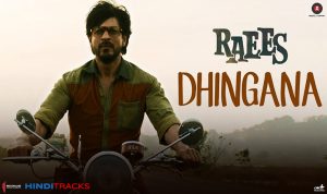dhingana hindi lyrics