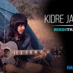 किदरे जावां Kidre Jaawan Hindi