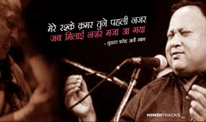 mere rashke qamar hindi lyrics