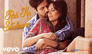 rab ka shukrana hindi lyrics