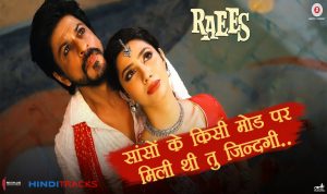 सांसों के Saanson Ke  Hindi