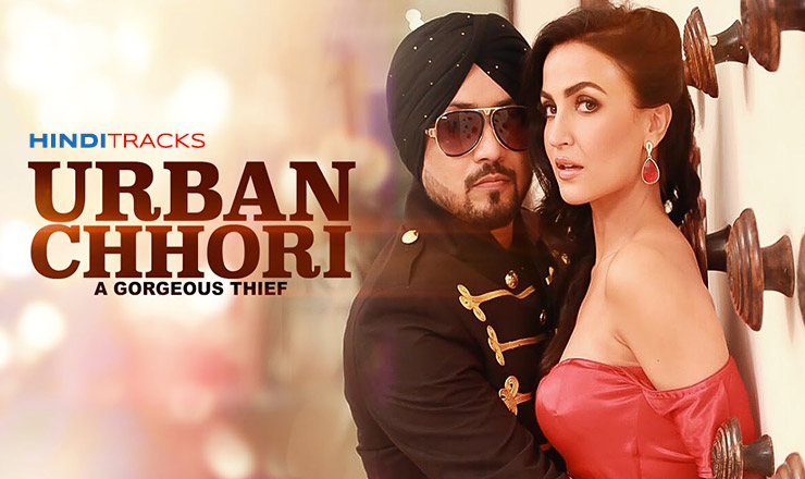 Urban Chhori Hindi Lyrics