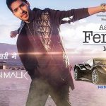 Aaja Na Ferrari Mein