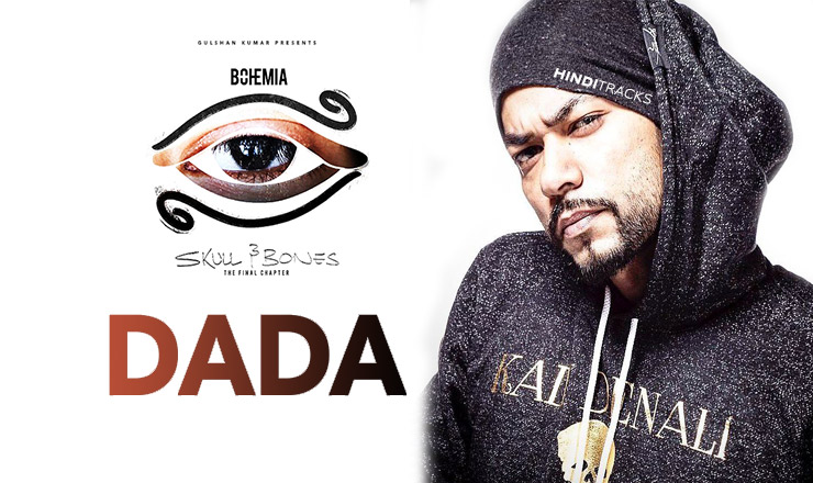 dada hindi lyrics 