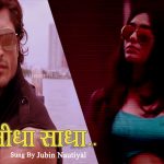 Sheedha Shaadha Reprise