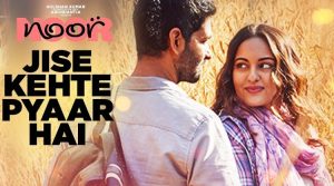 Jise Kehte Pyaar Hai Hindi Lyrics