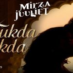 टुकड़ा टुकड़ा Tukda Tukda Hindi