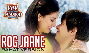 rog jaane hindi lyrics