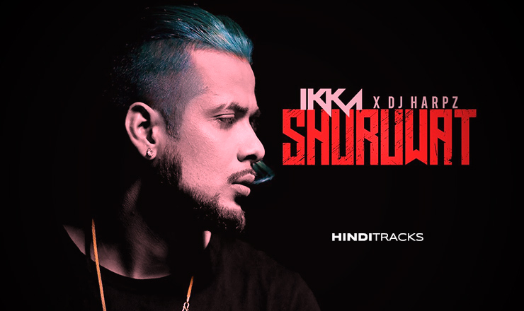 Shuruwat hindi lyrics