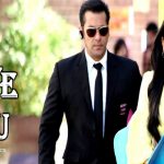 आइ लव यू I Love You Hindi