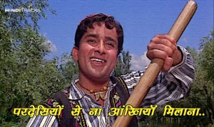 pardesiyon se na ankhiya milana hindi lyrics