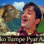 humko tumpe pyar aaya hindi lyrics