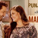 मखना MAKHNA Hindi