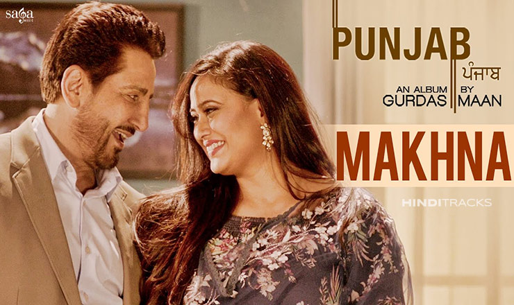 makhna hindi lyrics