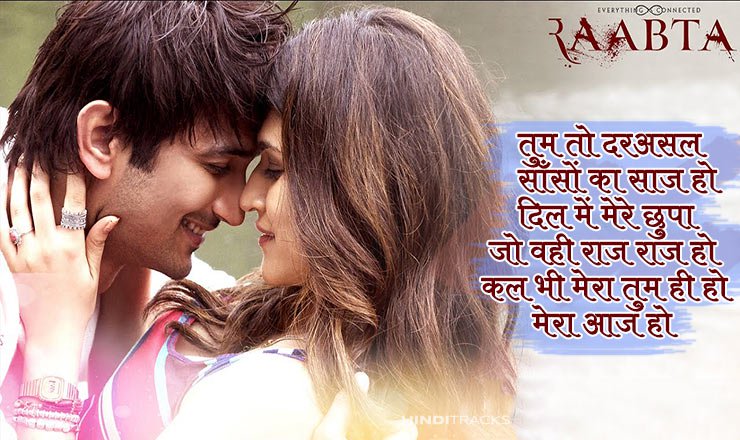 darasal hindi lyrics