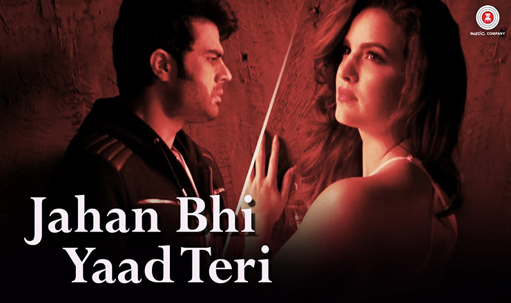 jahan bhi yaad teri hindi lyrics