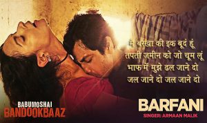 Barfani Hindi Lyrics